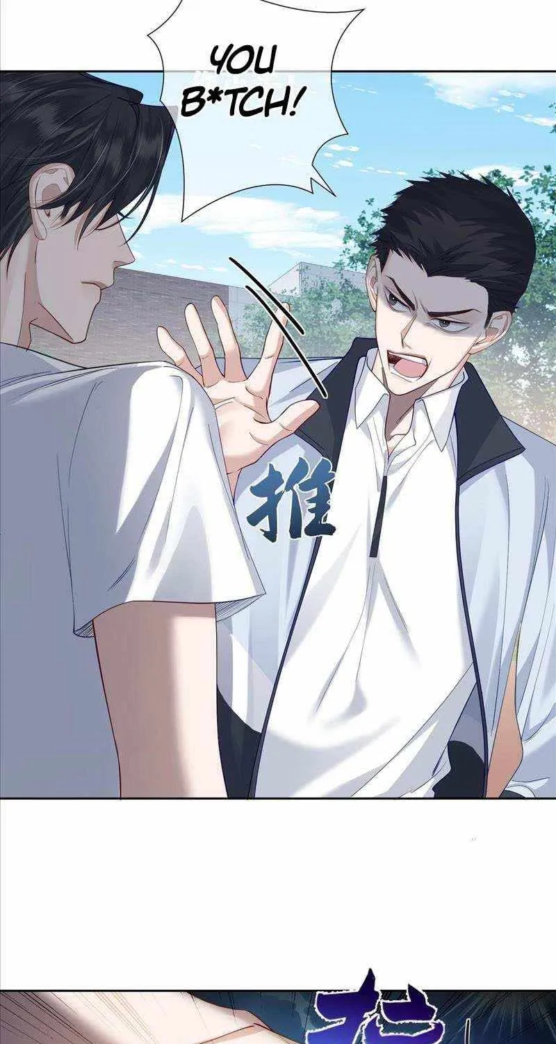 The Protagonist Only Thinks About Falling In Love Chapter 6.5 page 16 - 