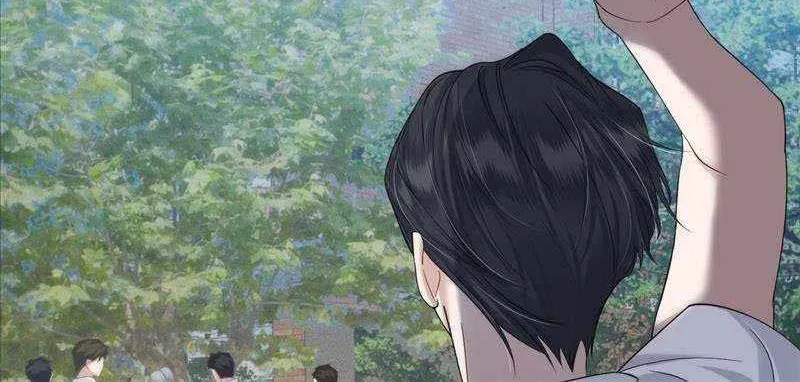 The Protagonist Only Thinks About Falling In Love Chapter 6.5 page 23 - 