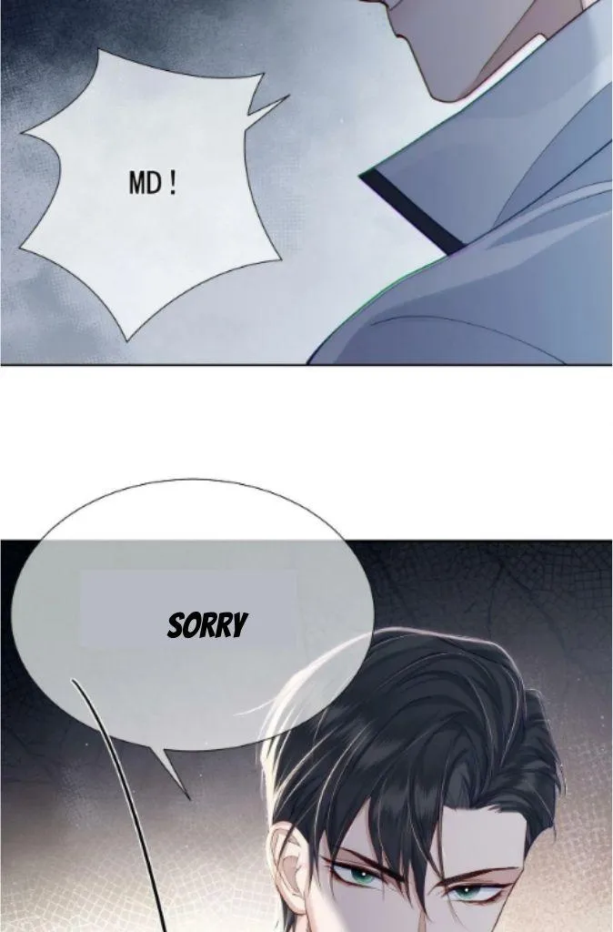 The Protagonist Only Thinks About Falling In Love Chapter 6 page 60 - 