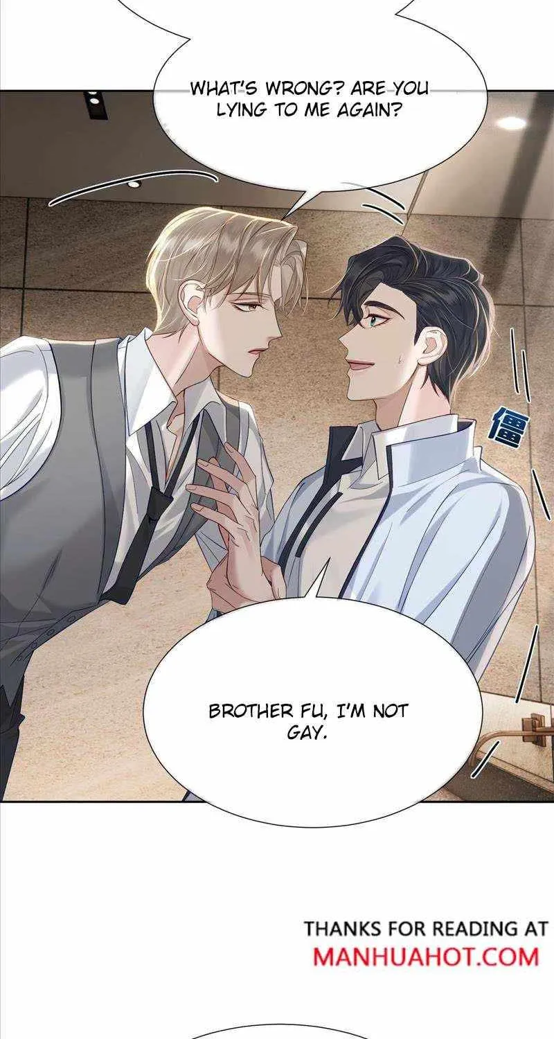 The Protagonist Only Thinks About Falling In Love Chapter 7.5 page 13 - 