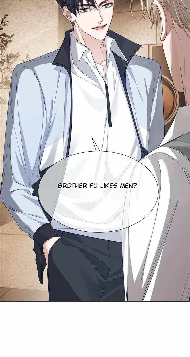 The Protagonist Only Thinks About Falling In Love Chapter 7.5 page 18 - 