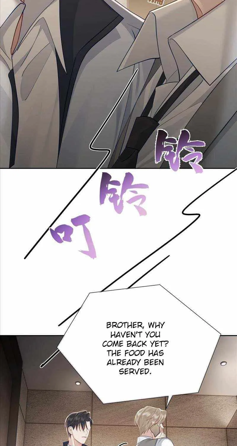 The Protagonist Only Thinks About Falling In Love Chapter 7.5 page 24 - 