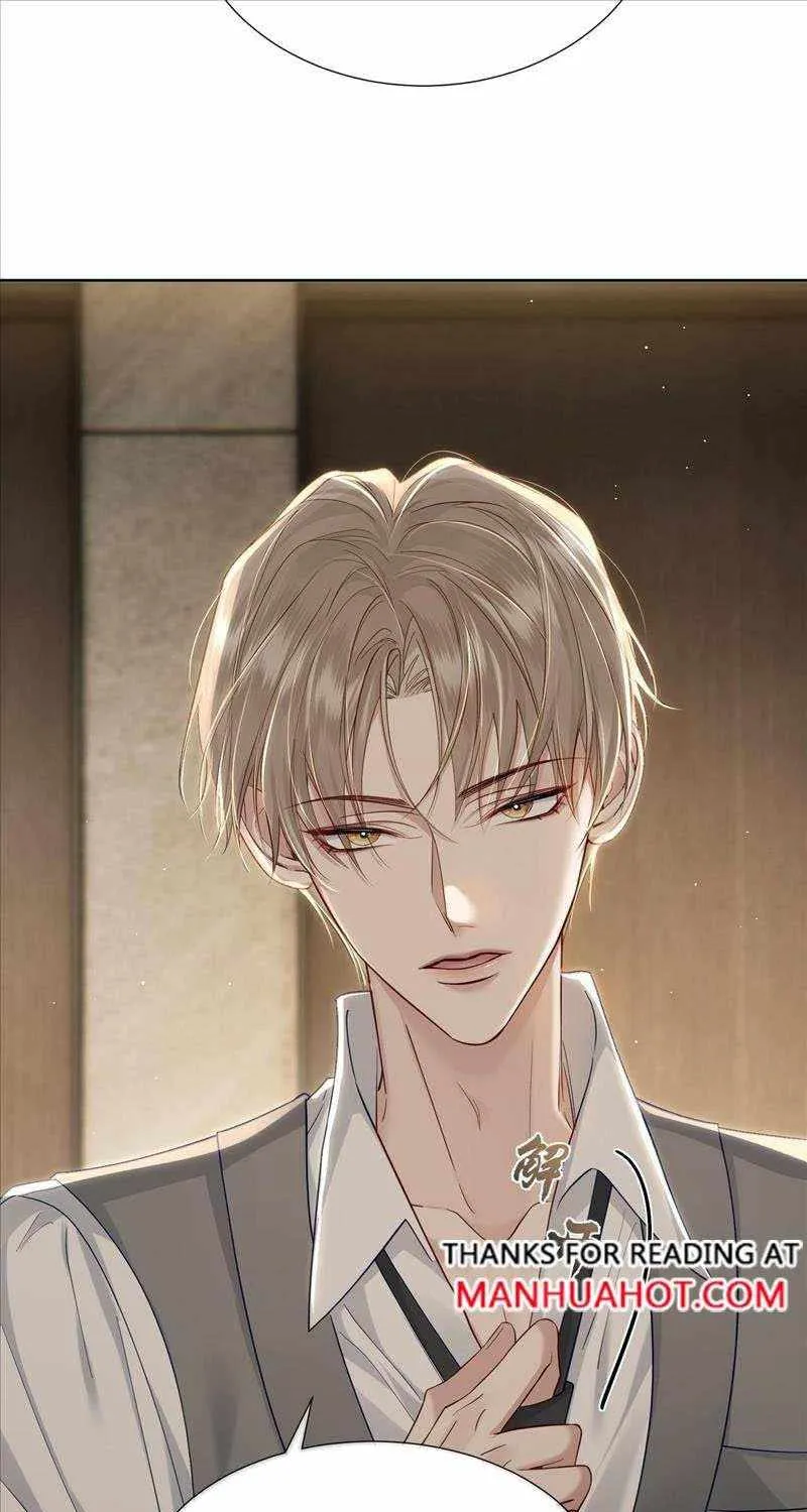 The Protagonist Only Thinks About Falling In Love Chapter 7.5 page 10 - 