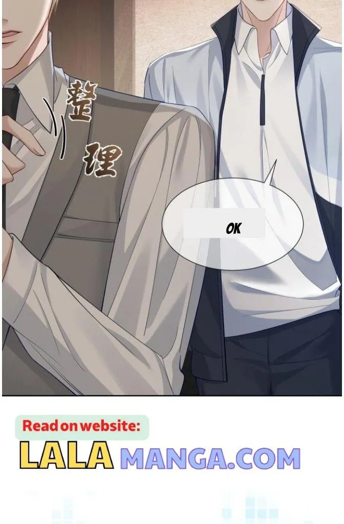 The Protagonist Only Thinks About Falling In Love Chapter 7 page 67 - 