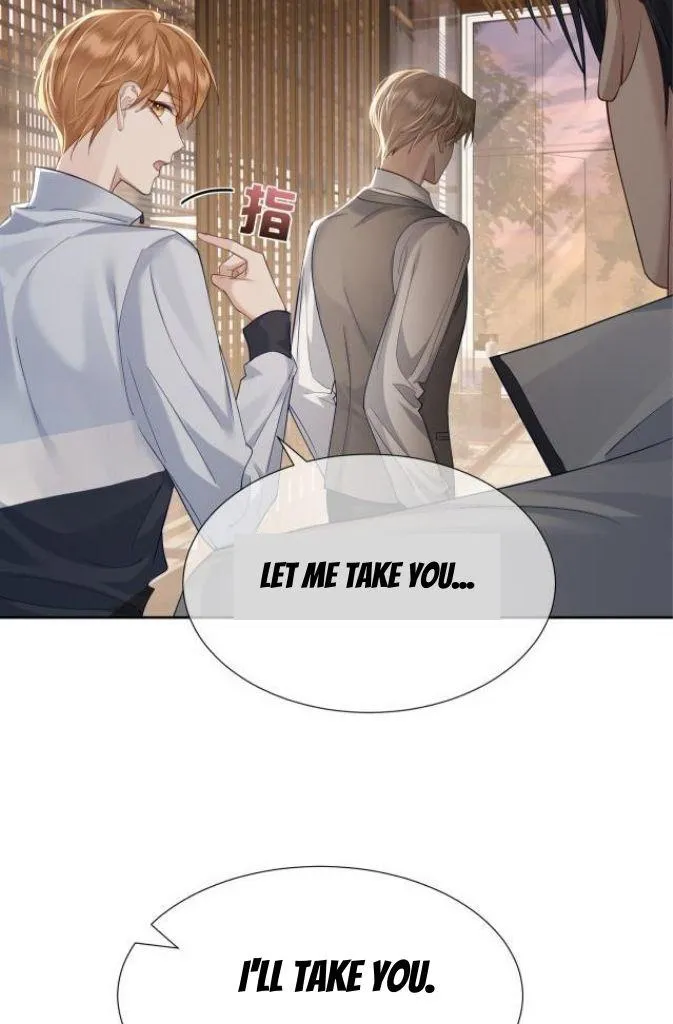 The Protagonist Only Thinks About Falling In Love Chapter 7 page 9 - 