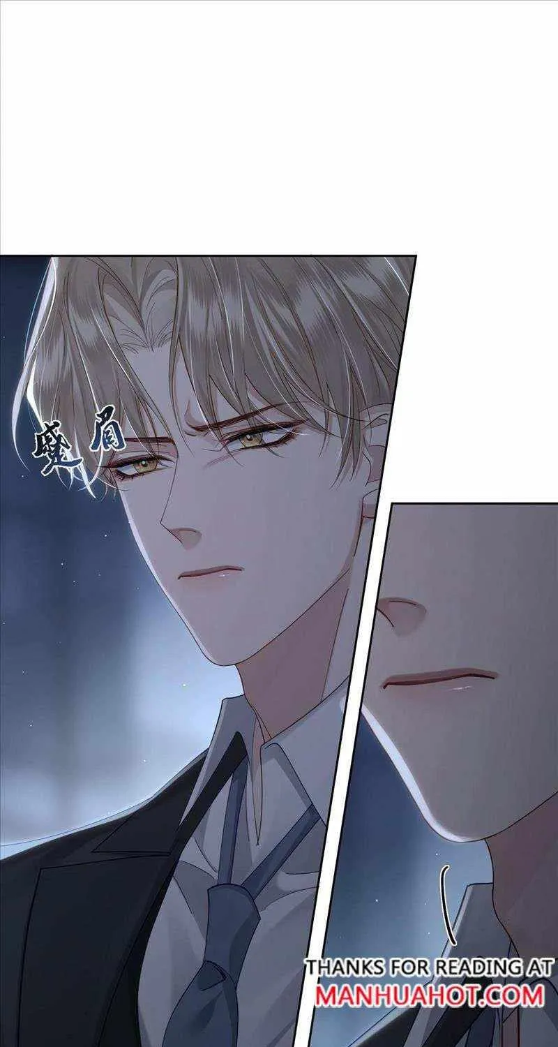 The Protagonist Only Thinks About Falling In Love Chapter 8.5 page 14 - 