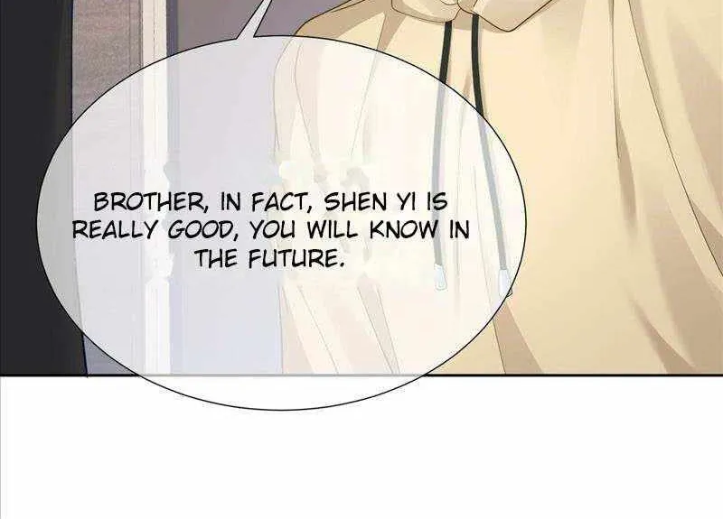 The Protagonist Only Thinks About Falling In Love Chapter 8.5 page 19 - 