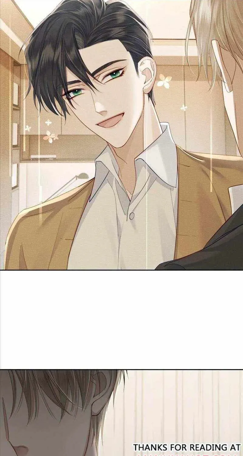 The Protagonist Only Thinks About Falling In Love Chapter 8.5 page 29 - 