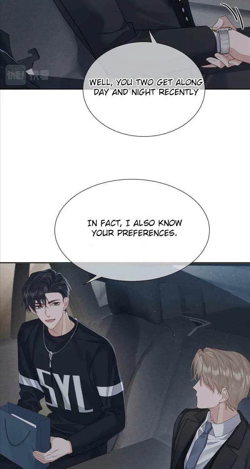 The Protagonist Only Thinks About Falling In Love Chapter 9.5 page 12 - 