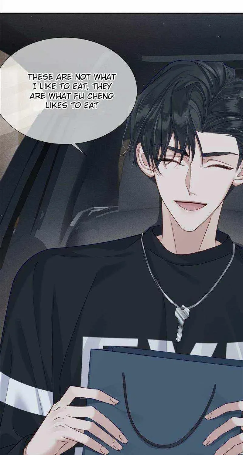 The Protagonist Only Thinks About Falling In Love Chapter 9.5 page 9 - 