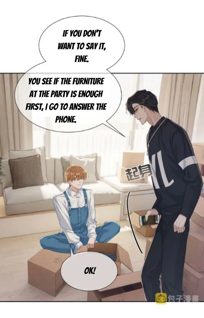 The Protagonist Only Thinks About Falling In Love Chapter 9 page 15 - 