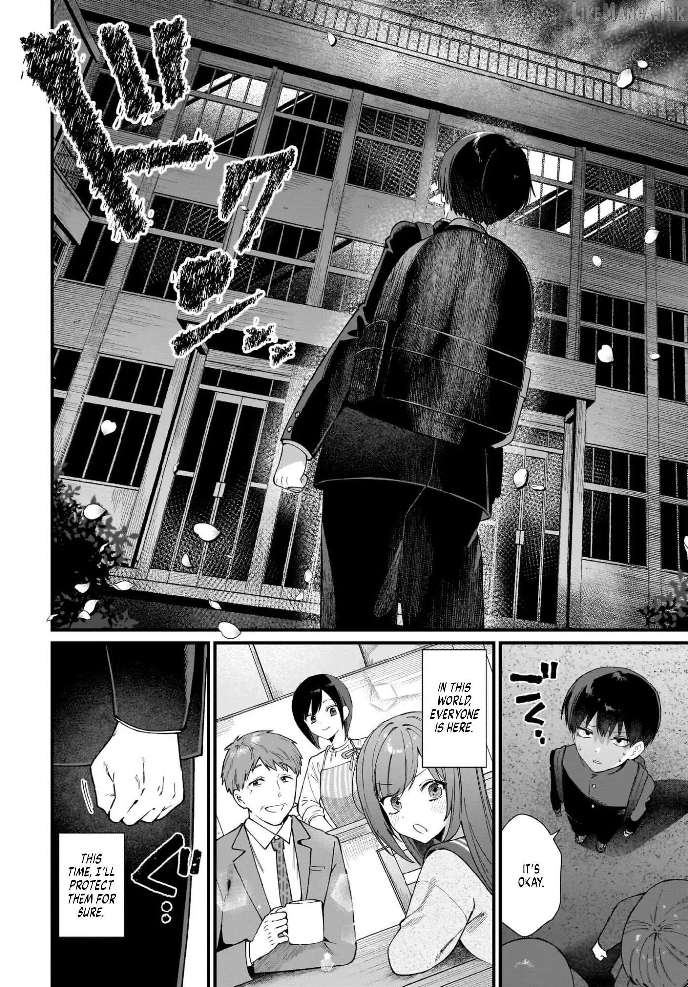 The Protagonist