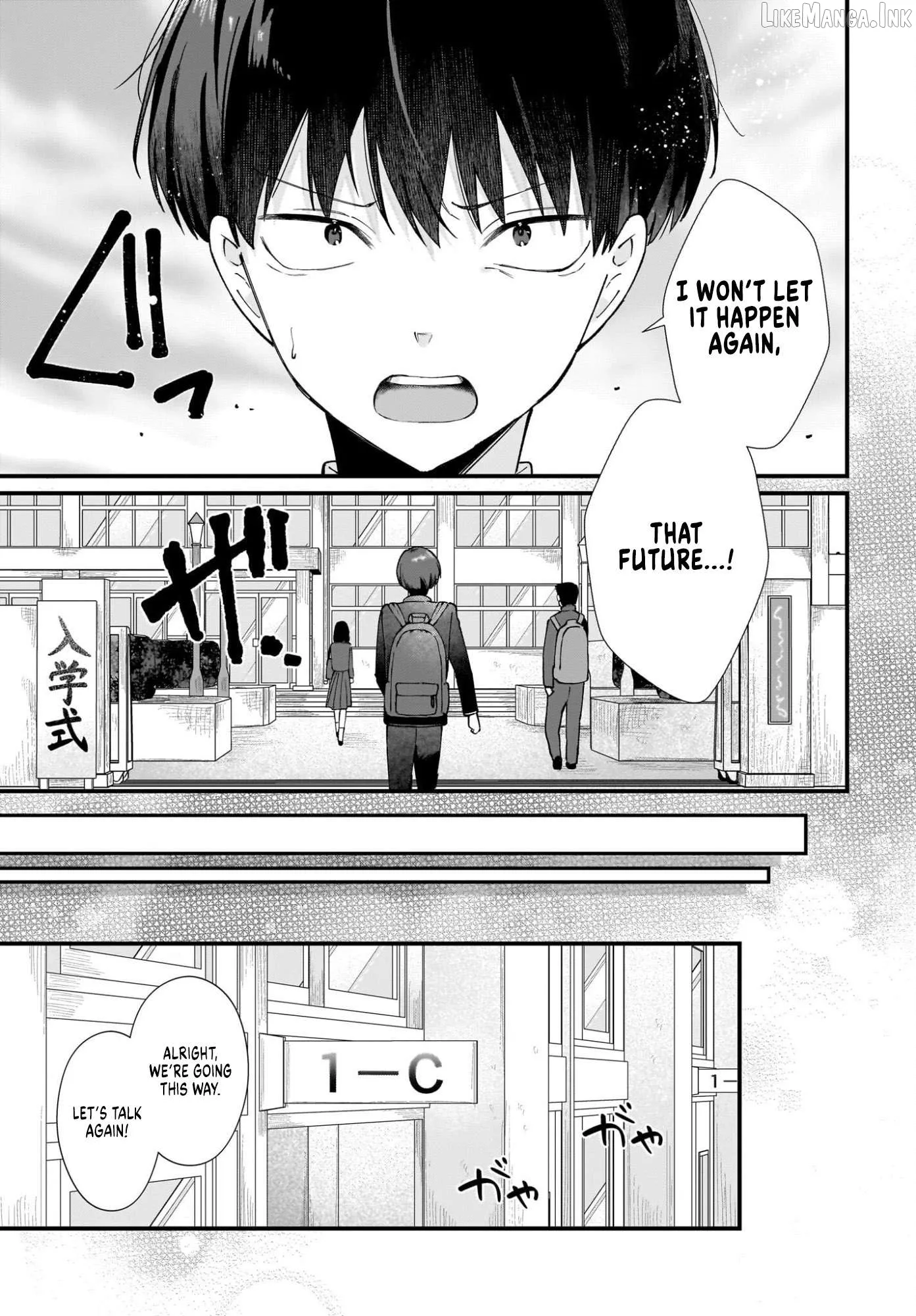 The Protagonist