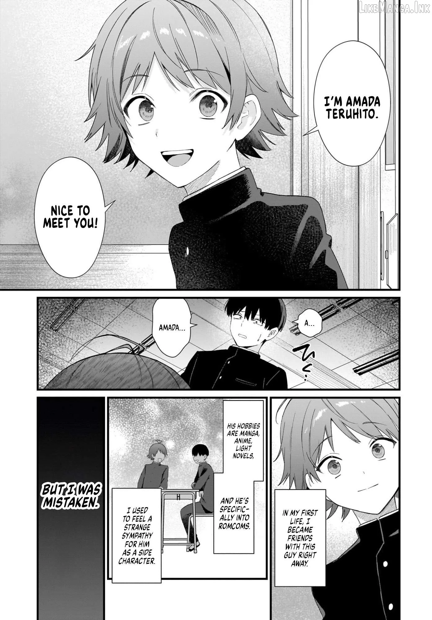 The Protagonist