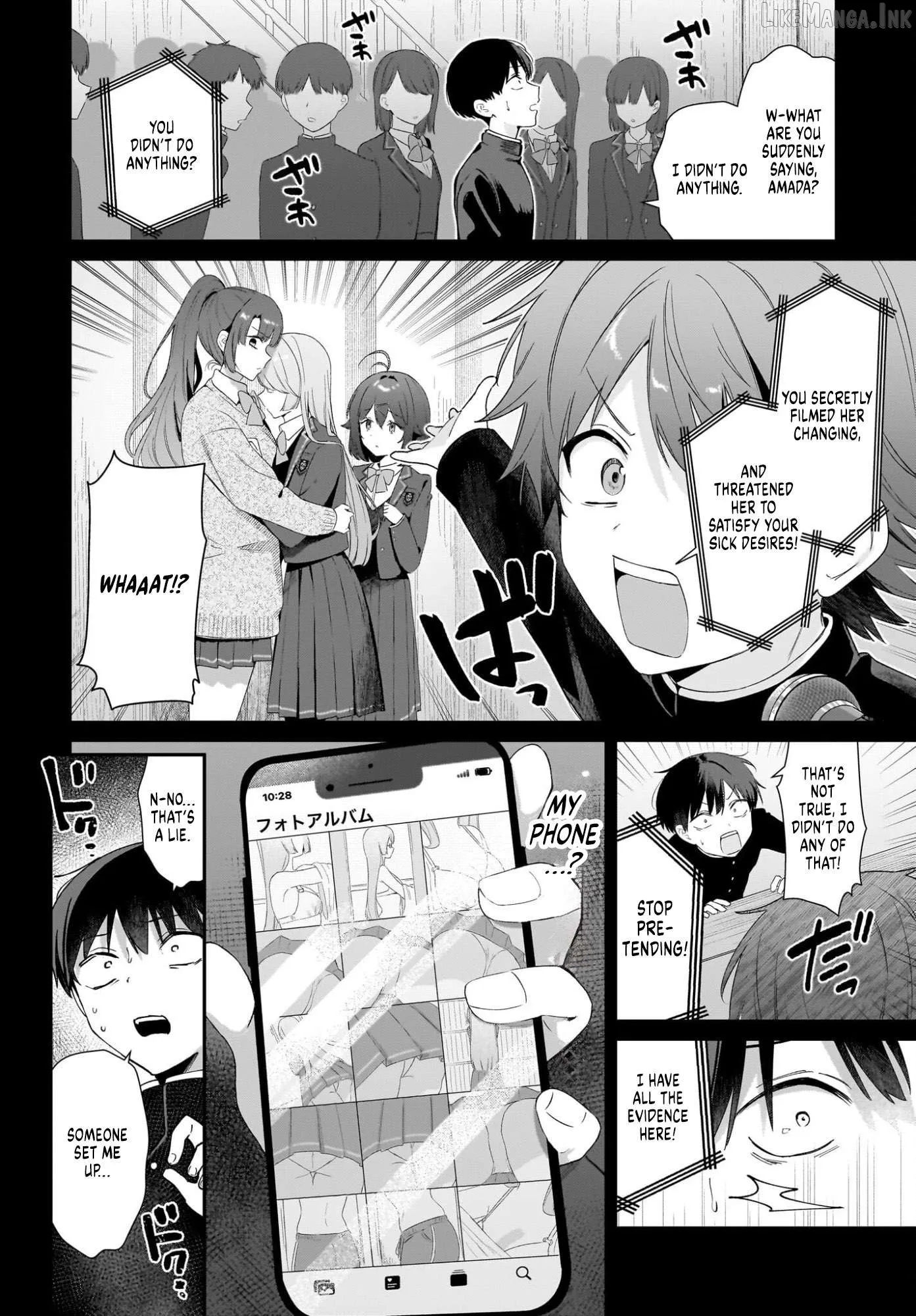 The Protagonist