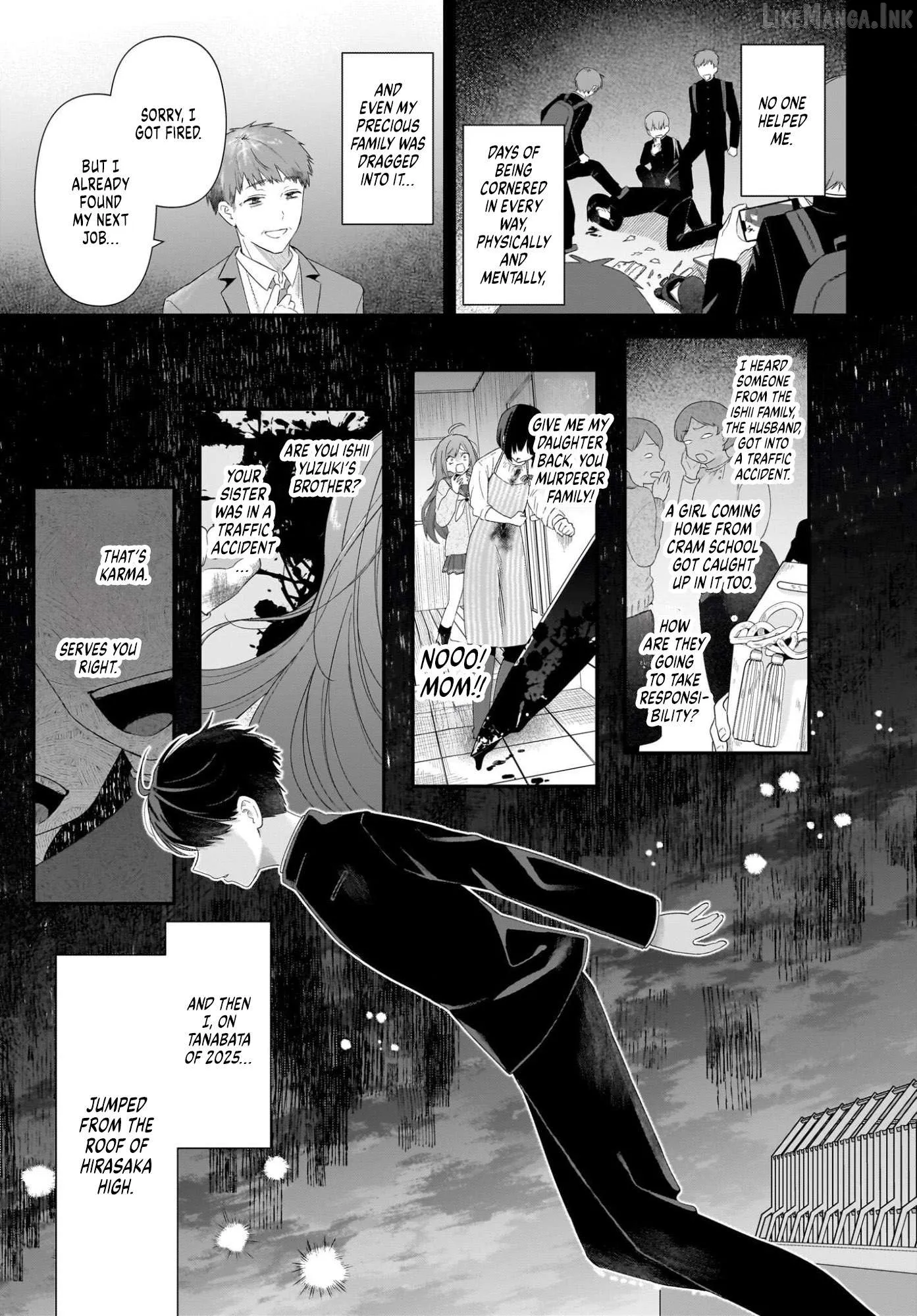 The Protagonist