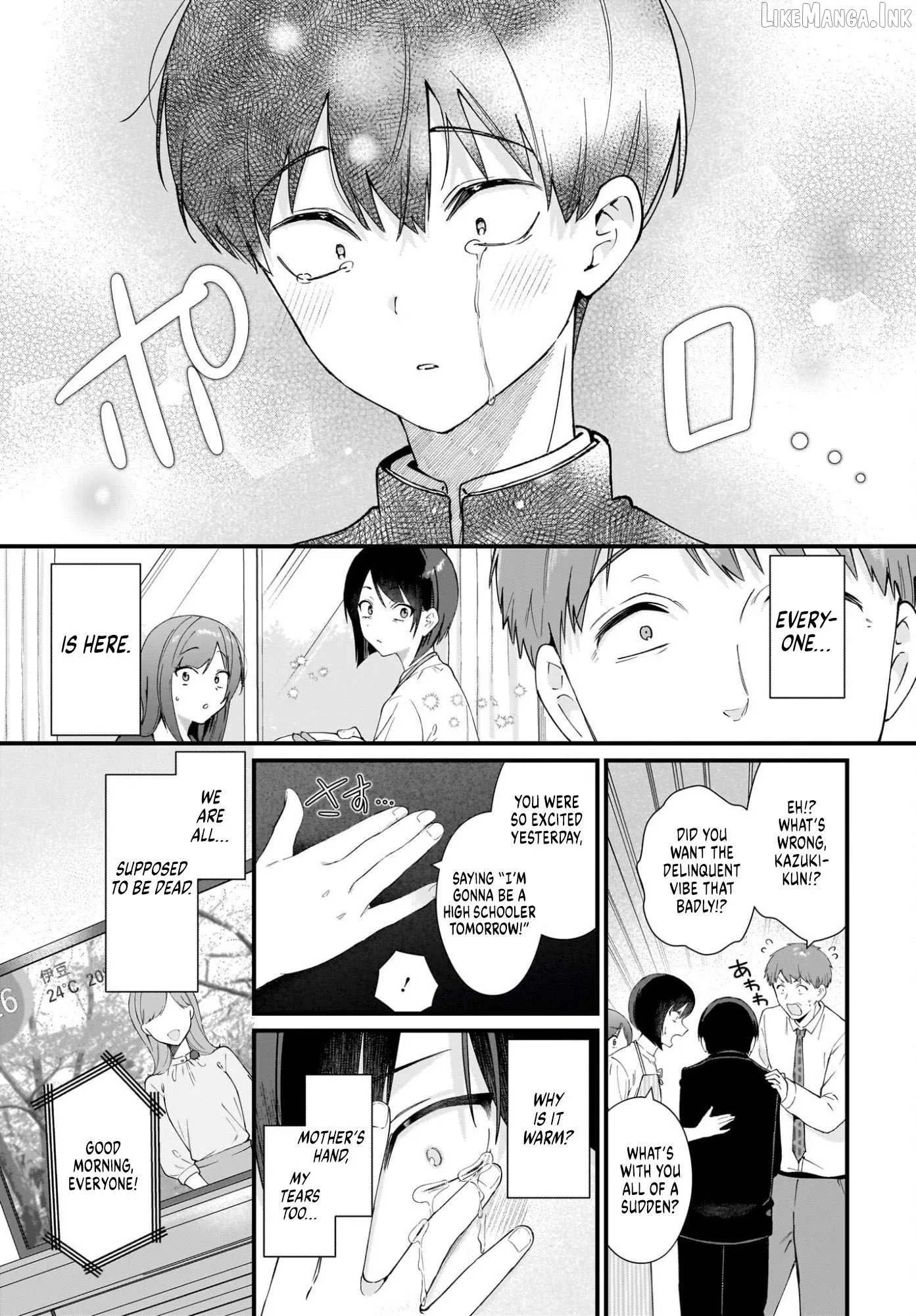 The Protagonist
