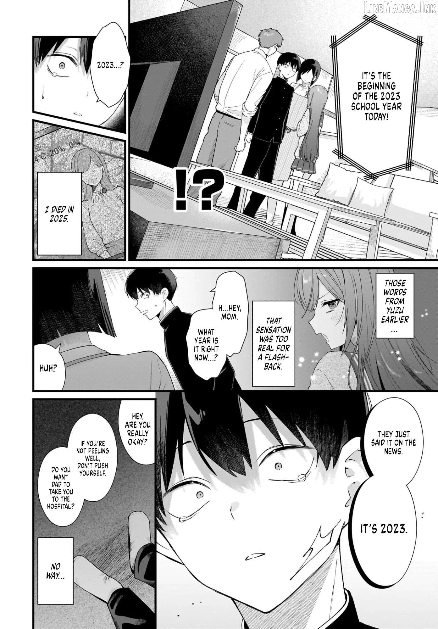 The Protagonist