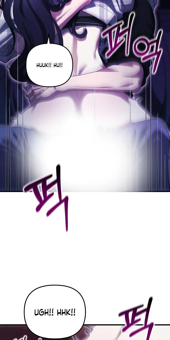 The Psychology of Lack Chapter 12 page 2 - 