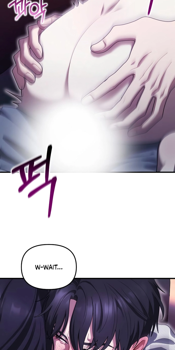 The Psychology of Lack Chapter 12 page 3 - 
