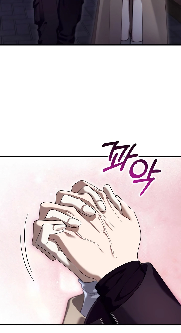 The Psychology of Lack Chapter 12 page 35 - 