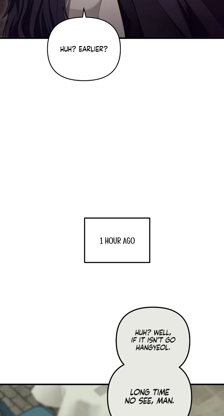 The Psychology of Lack Chapter 12 page 38 - 