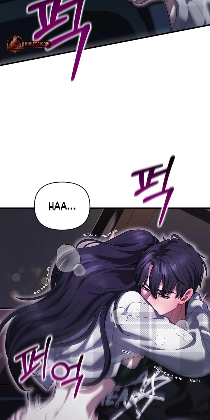 The Psychology of Lack Chapter 12 page 5 - 