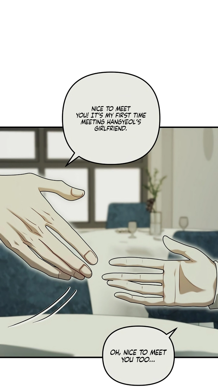 The Psychology of Lack Chapter 12 page 45 - 
