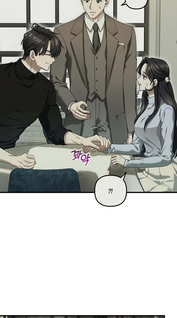 The Psychology of Lack Chapter 12 page 47 - 