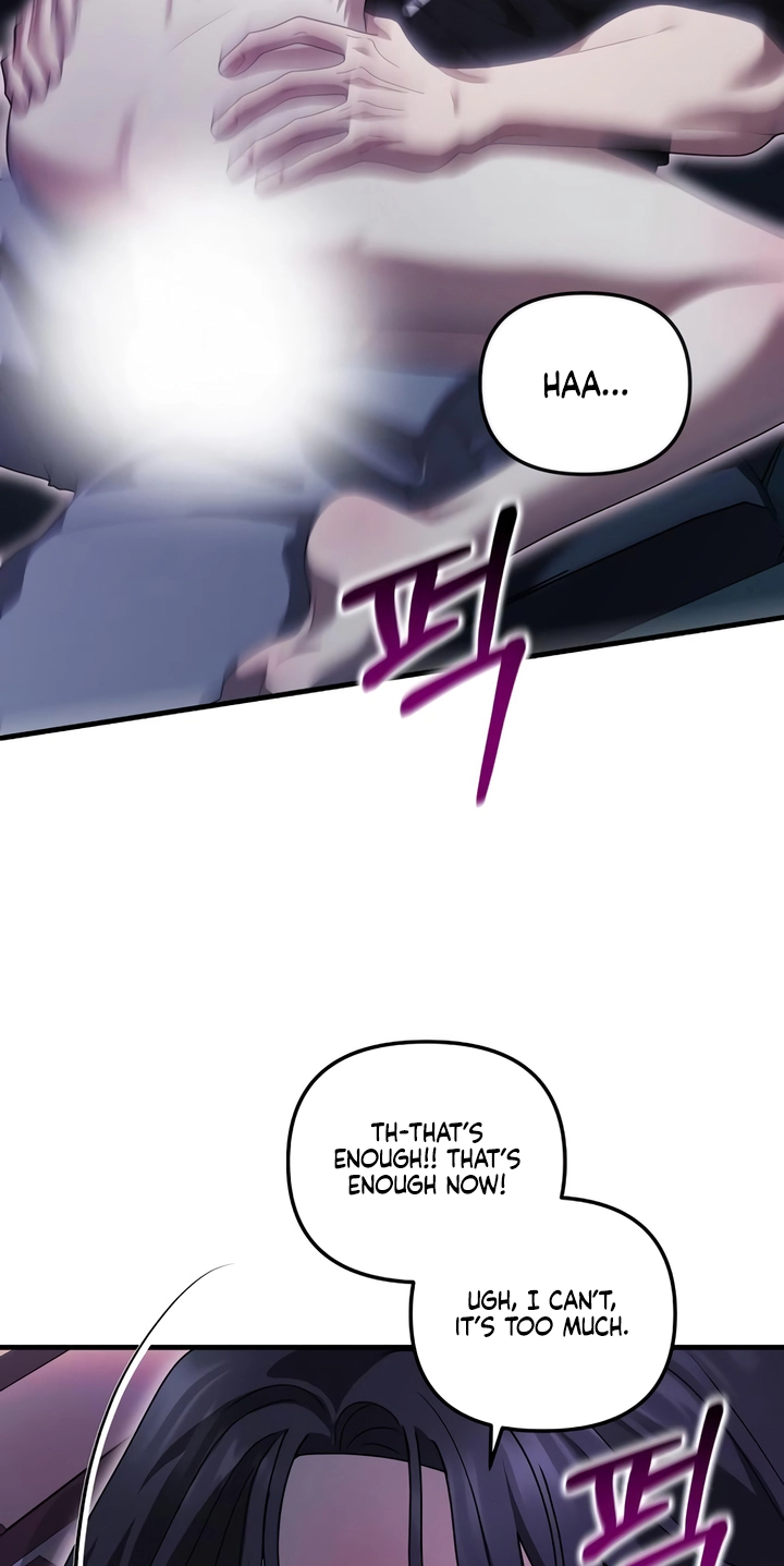 The Psychology of Lack Chapter 12 page 6 - 