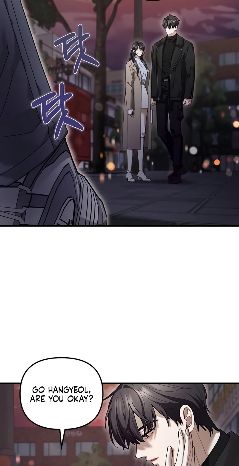 The Psychology of Lack Chapter 13 page 62 - 