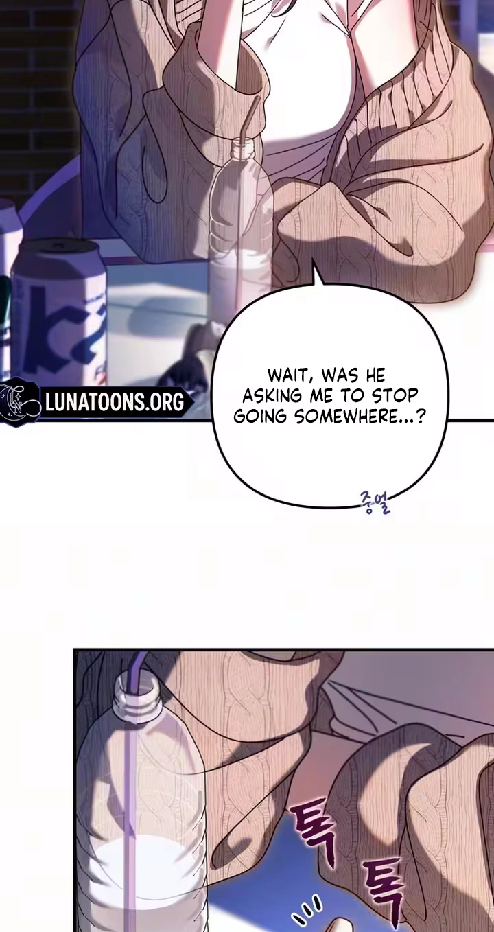 The Psychology of Lack Chapter 2 page 17 - 