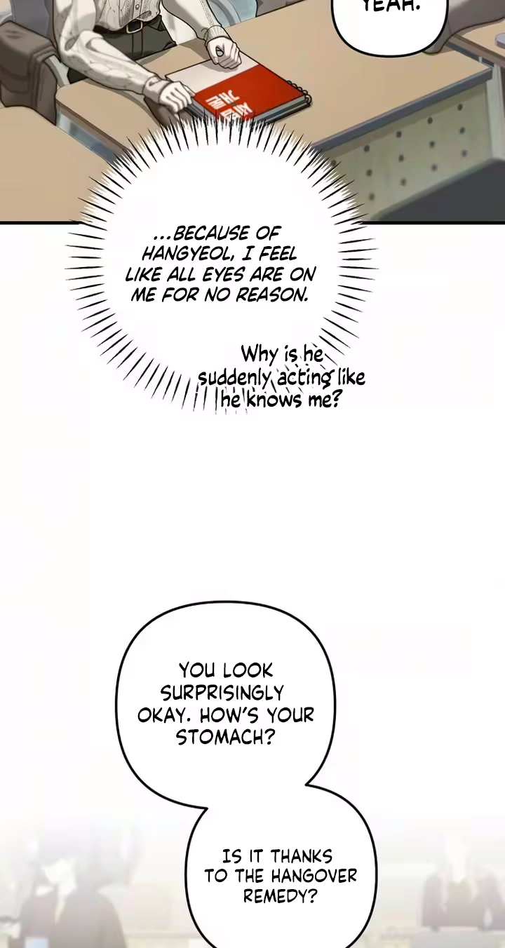 The Psychology of Lack Chapter 2 page 37 - 
