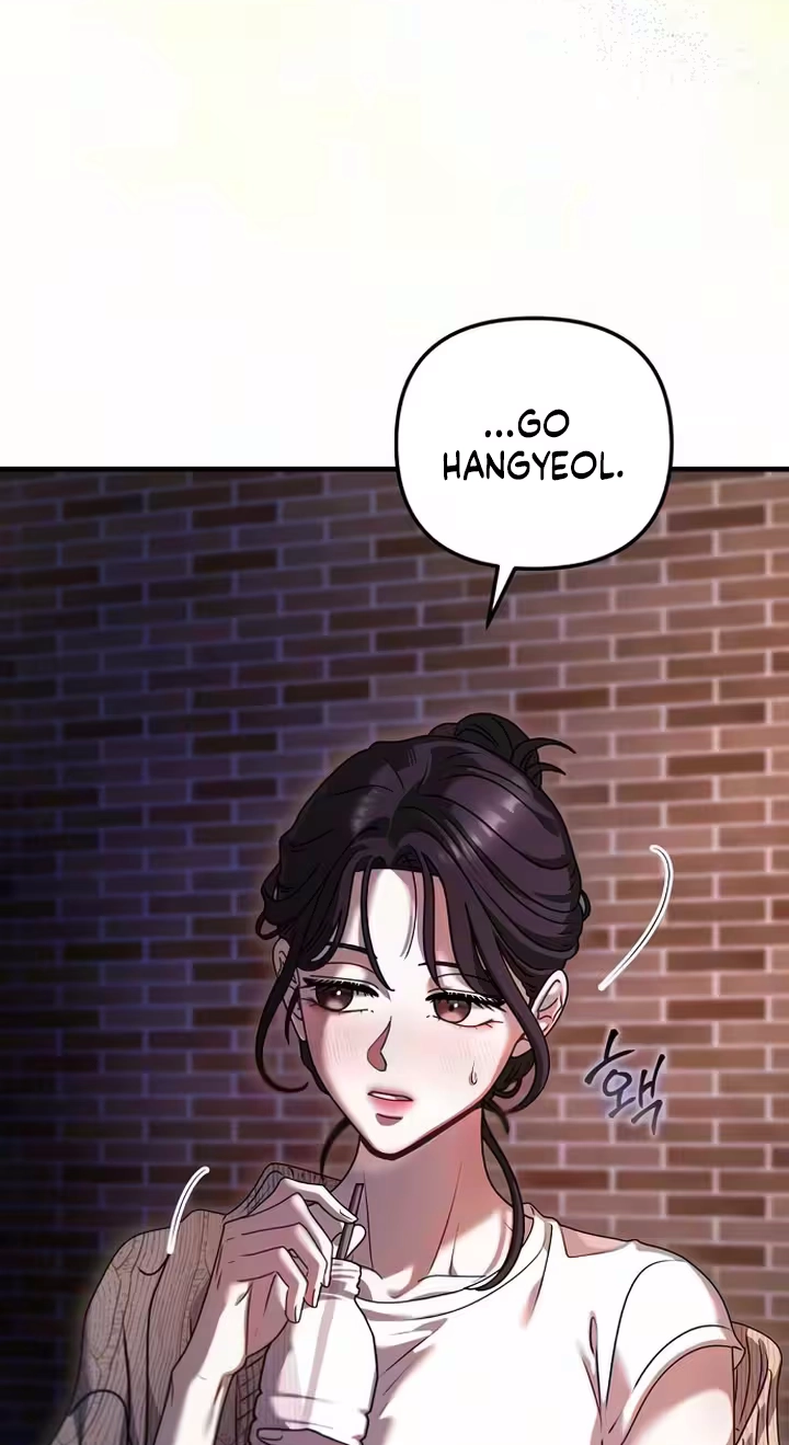 The Psychology of Lack Chapter 2 page 5 - 
