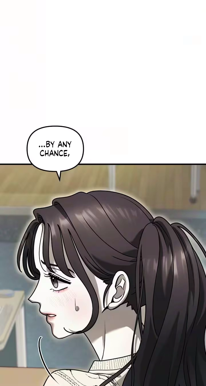 The Psychology of Lack Chapter 2 page 46 - 