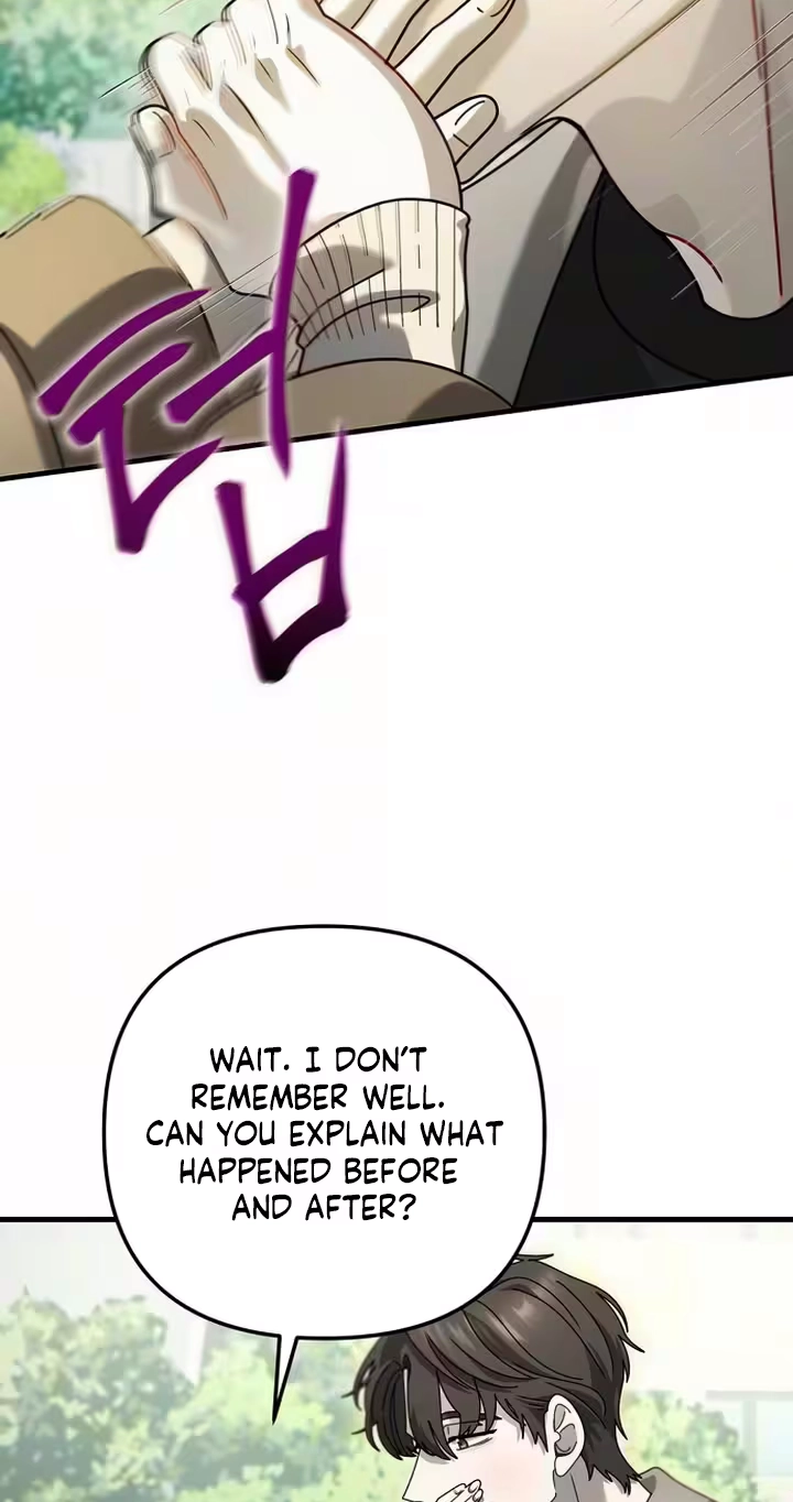 The Psychology of Lack Chapter 2 page 73 - 