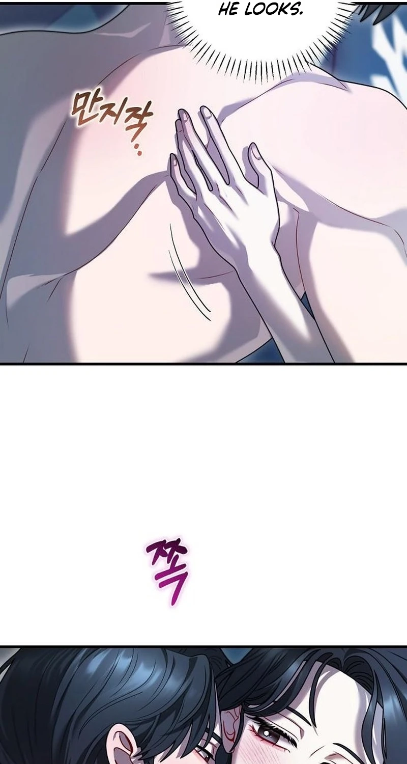 The Psychology of Lack Chapter 7 page 11 - 