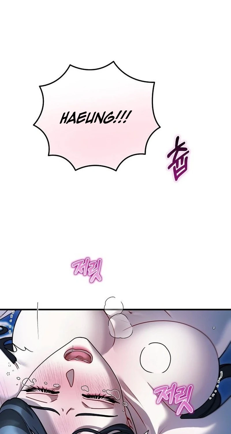 The Psychology of Lack Chapter 7 page 21 - 