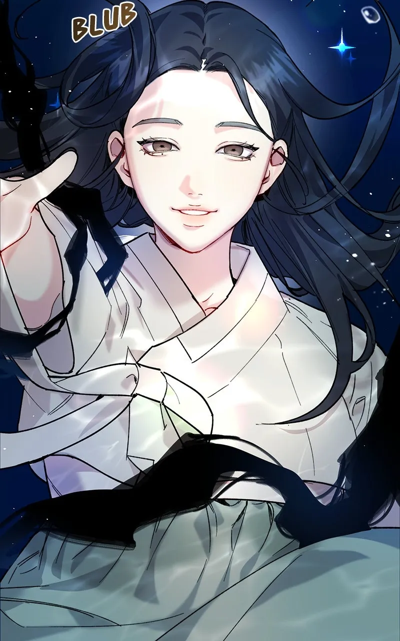The Pure Heart of a Monster Chapter 1 page 46 - 
