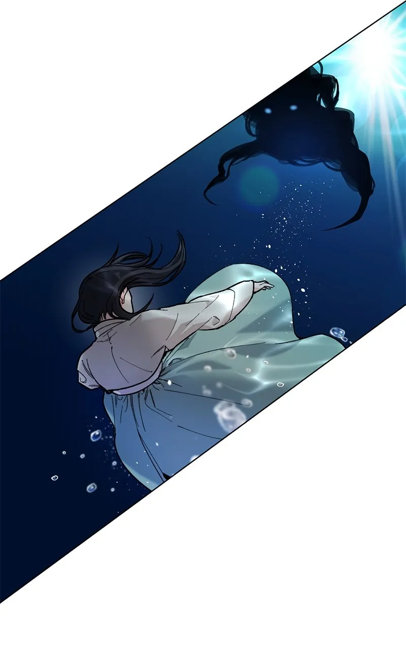 The Pure Heart of a Monster Chapter 1 page 48 - 