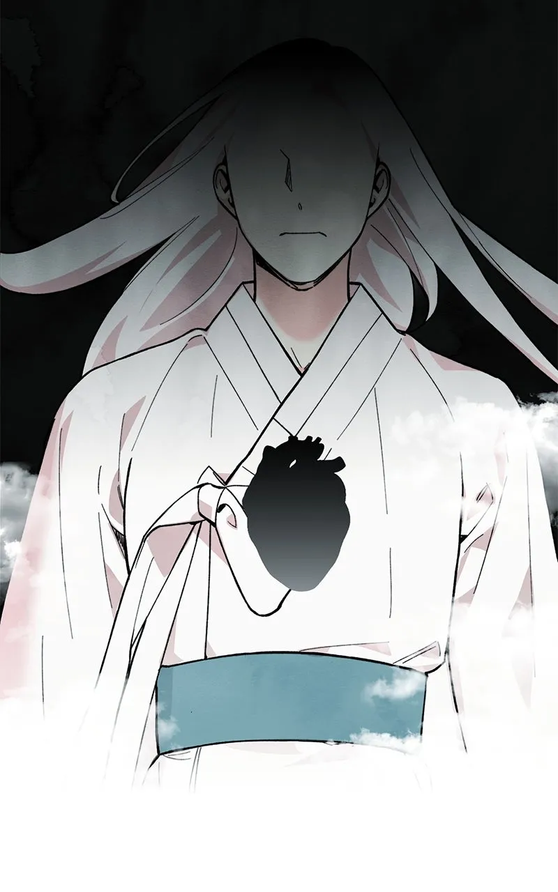 The Pure Heart of a Monster Chapter 1 page 6 - 