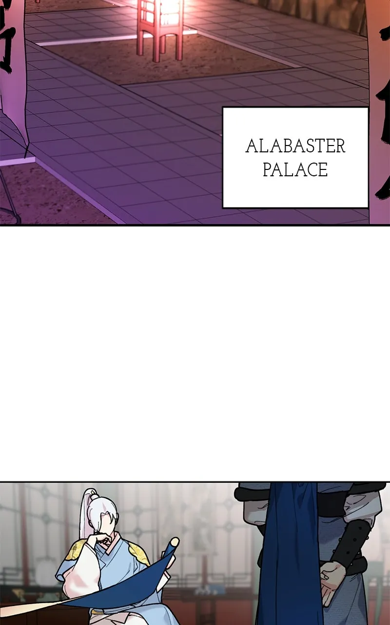 The Pure Heart of a Monster Chapter 1 page 57 - 