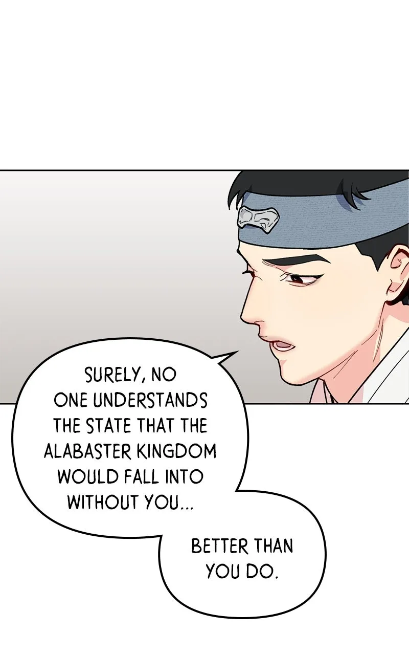 The Pure Heart of a Monster Chapter 1 page 60 - 