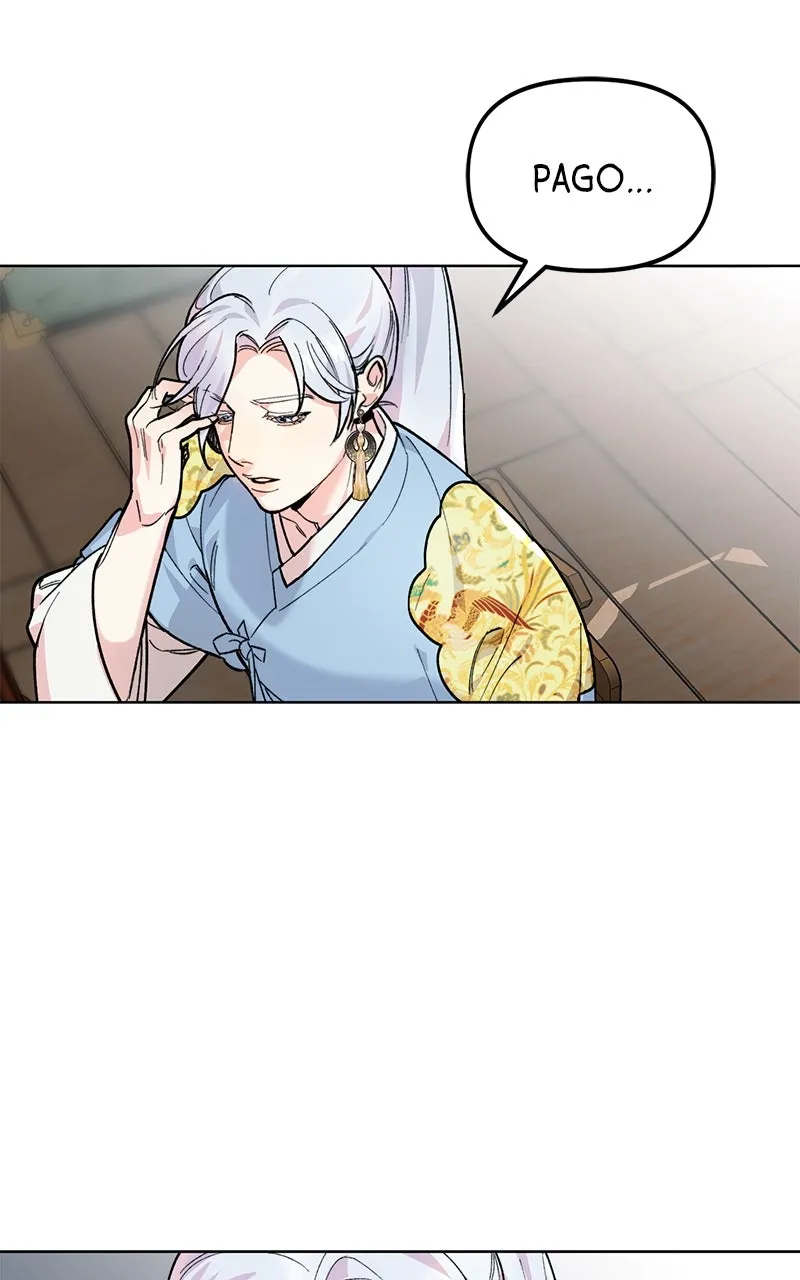 The Pure Heart of a Monster Chapter 1 page 61 - 