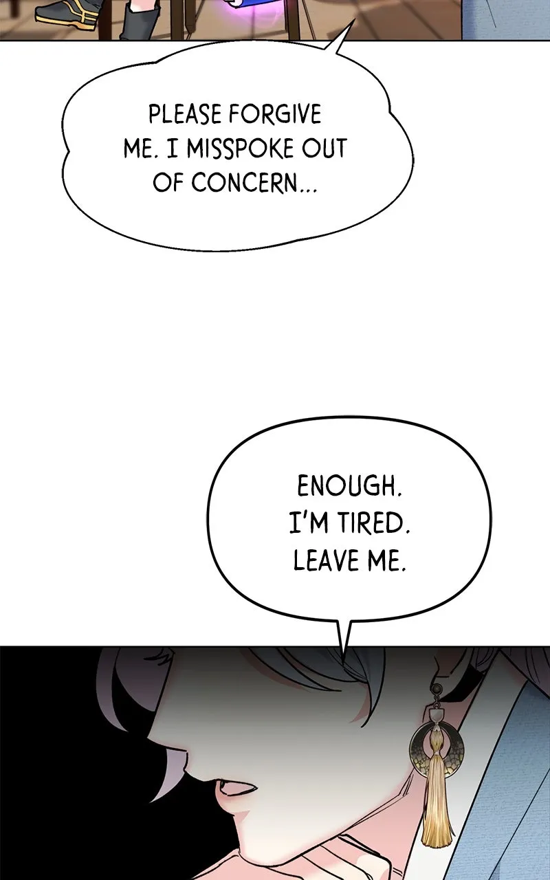 The Pure Heart of a Monster Chapter 1 page 66 - 