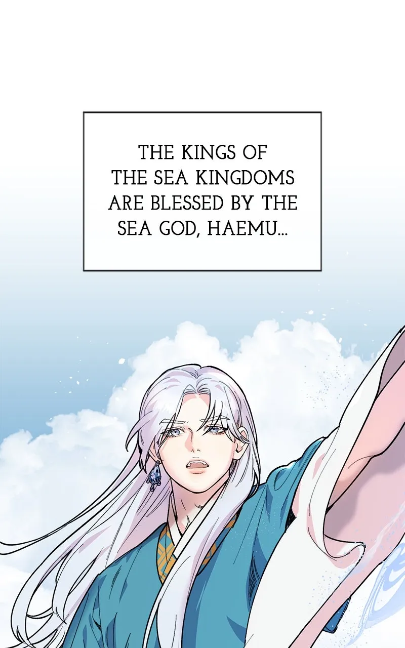 The Pure Heart of a Monster Chapter 1 page 76 - 