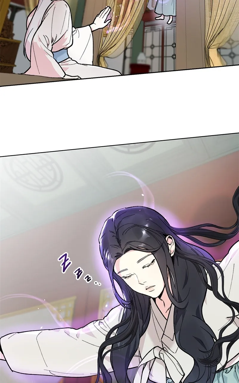 The Pure Heart of a Monster Chapter 1 page 88 - 