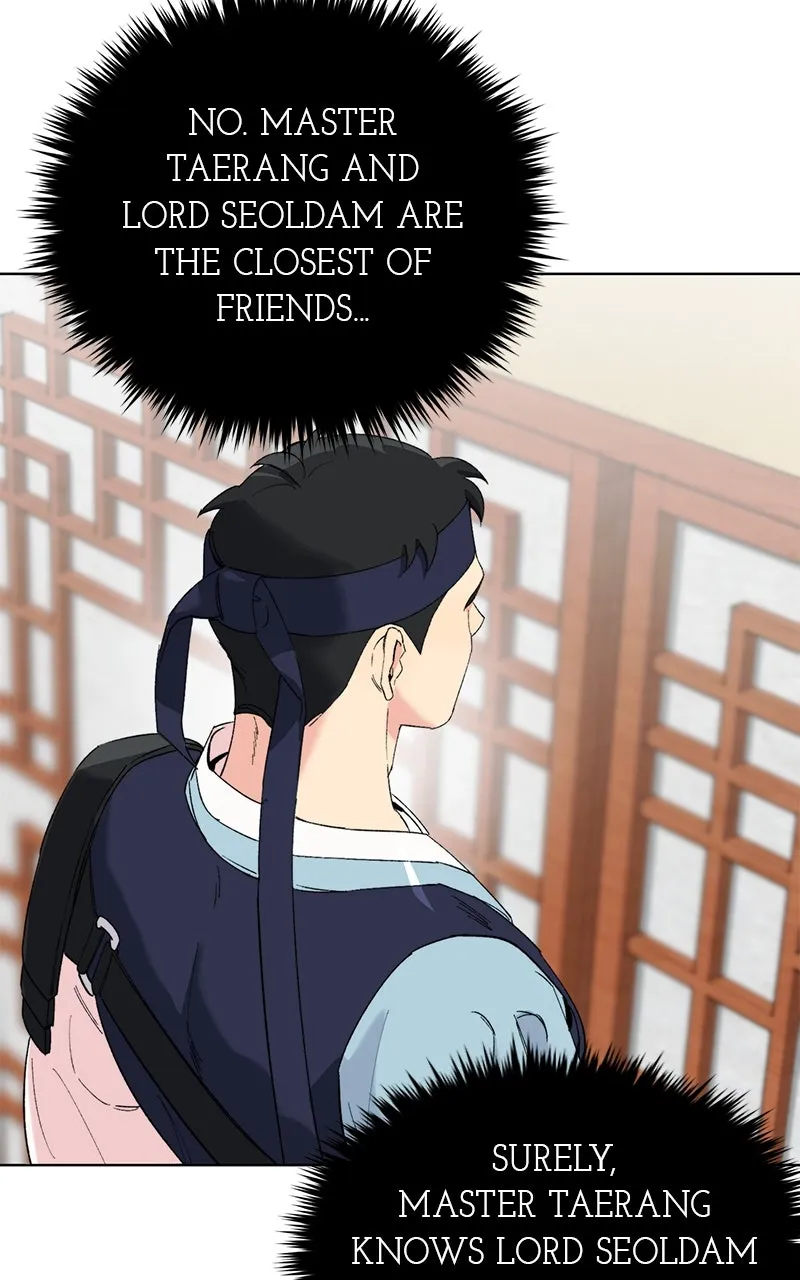The Pure Heart of a Monster Chapter 10 page 13 - 