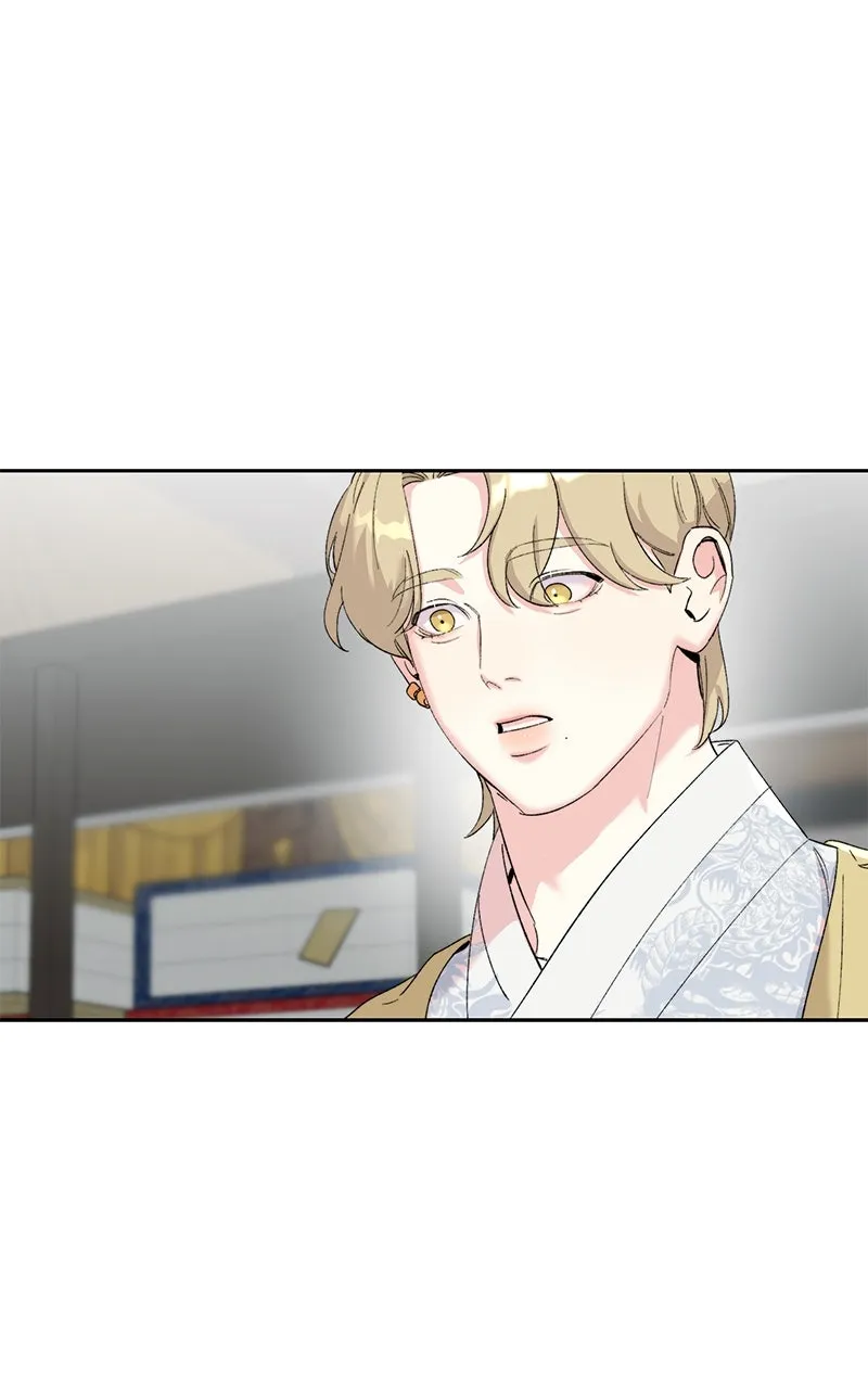 The Pure Heart of a Monster Chapter 10 page 50 - 