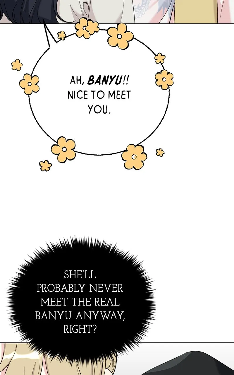 The Pure Heart of a Monster Chapter 10 page 60 - 